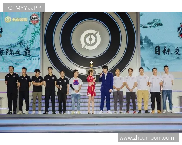 高校联赛积分榜更新V5战队以79分稳居第一名位置